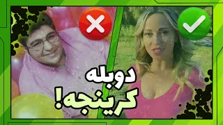 بن تن رو با دوبله فارسی نبینید ! - دوبله فارسی بن تن این سریال رو از این رو به اون رو کرده