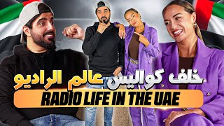 خلف كواليس عالم الراديو Dispatch Plus Ep. 10 with Alana Wallace 🔥 - Radio Life in the UAE