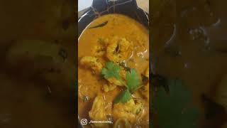 Prawn Curry