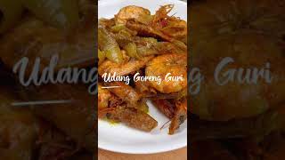 Udang Digoreng Gini Ternyata Lebih Enak Bikin Nagih #shorts