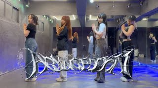 [PRACTICE] aespa(에스파) - Armageddon (A Team ver.) Dance Cover / Mirror Mode 03:16 ~ / ONE-TAKE