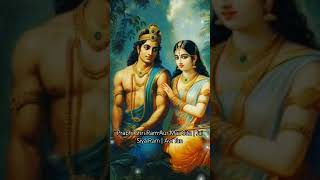 Prabhu Shri Ram Aur Maa Sita | Jai Siya Ram | Maryada Purushottam Ram | Devotional Shorts | Avi Tan