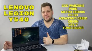 ИГРОВОЙ НОУТБУК LENOVO LEGION Y540!