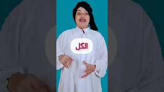 اشتركوا ف قناة هند التانيه علشان الفيديوهات الجايه🔥🔥        القناه أول كومنت👆    #shortvideo #tiktok