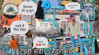 tapri मंडी टू हैदराबाद ## एप्पल 🍎🍎 vlog ## new Shimla express