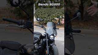 Круизер Benda BD500 DarkFlag Ultra