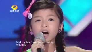 Could This Be NEW Celine Dion? 6-Year Old Celine Sings My Heart Wil Go On