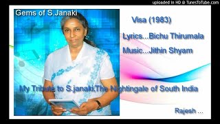 Rathriyil Pookkunna (Visa-1983)  by S.JANAKI