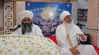 HD LIVE 🔴 Itehas Guru Nanak Patshah bhag 151 katha Suraj Parkash Granth Bhai Inderpal singh ji