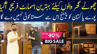 Small Space Furniture | Buy Space Saving Furniture in Karachi |  Folding Furniture | Smart Furniture