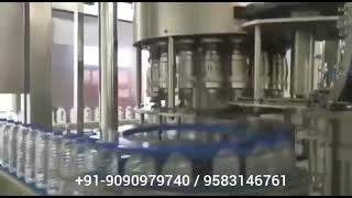 High Speed Mineral Water Bottling Plant - 300 BPM