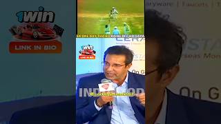 Wasim Akram 😡 talking about sachin tendulkar batting style || #shorts #cricket #youtubeshorts