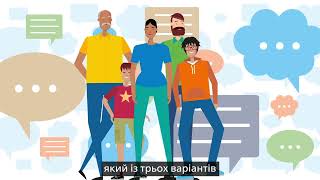 Ukrainian language version of paediatric consultation animation