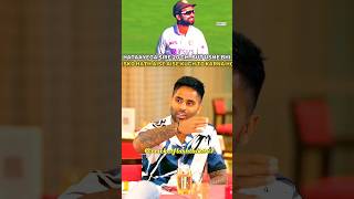 mr. 360 Surya Kumar yadav 😡 talking about rishabh pant || #shorts #cricket #youtubeshorts