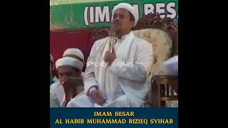 Ceramah story HRS ~ waspada gerakan nativisasi (anemisme) #shorts #dakwahislam #part01