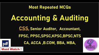 Accounting & Auditing MCQs || Most Repeated || Solved Mcqs