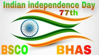 77th Independence Day of India organised by BHAS & BSCO at Gita Bhawan | Birmingham