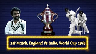 England Vs India, 1st Match,World Cup 1975 HD #cricket #englandvsindia #worldcup1975 #indiavsengland