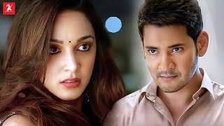 கொஞ்ச நேரம் இருக்கலாமே..! | Bharat Ennum Naan Movie Compilation | Mahesh Babu | 2k Studios