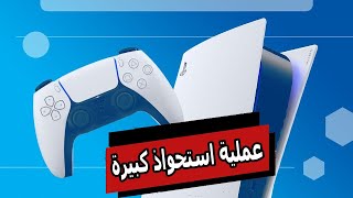 سوني تستعد لعملية استحواذ كبيرة قادمة