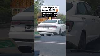 New Hyundai Verna 2023! 😍 Old looks better? #shorts #shortsindia #cars #verna #hyundai #toyota #tata