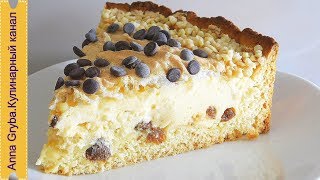 🔴ВКУСНЕЙШИЙ ТВОРОЖНЫЙ ПИРОГ KÄSEKUCHEN