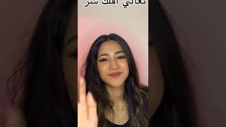 مصفف الشعر يونايتد بروفيشنال #زهرات_الدوحة_للعناية_بالبشرة_والشعر