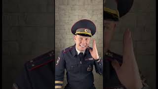 Когда не лишают прав за сплошную? #дпс #гибдд #авто #police #shorts