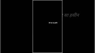 Maine Pucha Chand Se Black Screen WhatsApp Status Lettest Video 2022