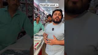 Vocal for local #up #vocalforlocal #uttarpradesh #patna #shop #localnews #local #localbusiness