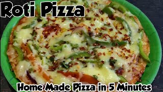 கோதுமை பிட்சா| Wheat pizza recipe in Tamil | Godhumai pizza recipe tamil