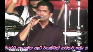 chalaka chamupathi perera with flash back surakeemata ho nathivi yanu pinisa makere song