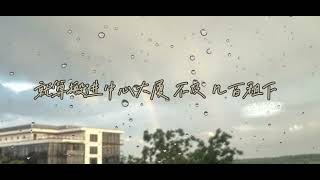 租购【1hr循环】薛之谦/情歌从开头就是老薛😭爱了