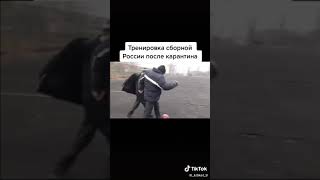 Один день из жизни сборной России по футболу