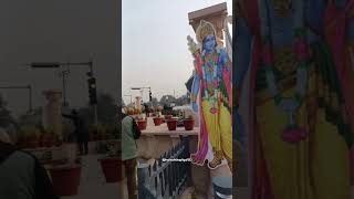 लता मंगेशकर चौक//अयोध्या धाम #shorts #viralvideo #viral #ytshorts #sabkeram #ayodhyadham #lata