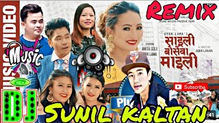 Dj_Saili_borsewa_maili_best_tamang_selo_remix_by_Sunil_kaltan_2024#dj #tamangselo #djvideo