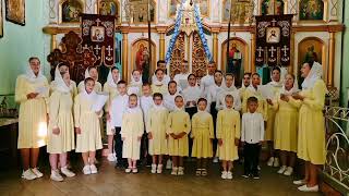 Піснеспів "Віра, Надія, Любов"🙏Свято-Іоанно-Богословський храм с.Бабин Рівненської єпархії УПЦ