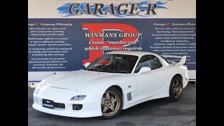 RX-7 タイプRバサ―スト　MAZDASPEED17incAW　MAZDASPEEDステアリング　MAZDASPEEDサイドスカート　MAZDASPEEDリアスポイラー　社外Fバンパー