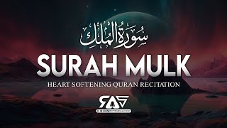 Heart softening Quran recitation of Surah Mulk  سورة الملك | Qari Abdullah Shah