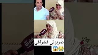 عااجل 😱قربالى نايضى على شرف كنزى المرضيى الصحفي النزيه يوسف كيصدم الرأى العام بهاد الكلام على كنزى😭