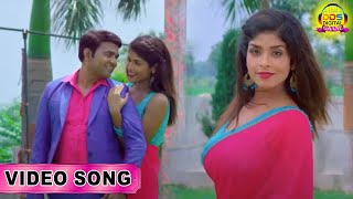 Tohar Ankhiyan Mein Jaan Ho | तोहार अँखियाँ में जान हो | Vriddhi Tiwari का #new Bhojpuri Video Song