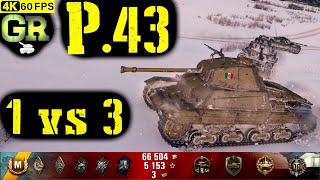 World of Tanks P.43 Replay - 7 Kills 1.9K DMG(Patch 1.4.1)