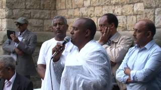 Ethiopian Buhe (Debretabor) celebrated at London Debretsion Aug 18, 2016.