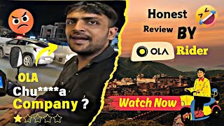 OLA Bike Taxi Driver ने बताई Company कि सारी हकीकत ! दिन का 3000₹ कमाते थे पर अब क्या हुआ 😱 ! OLA EV