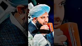 Baap ki mohabbat by ajmal raza qadri | best bayan ajmal raza qadri | baap ki azmat | emotional bayan