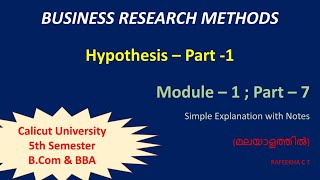 Calicut University | 5th Semester | BBA | B.Com | Business Research Methods | Module _1 | Part - 7