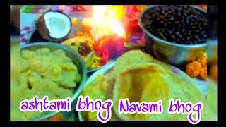 Halwa Poori Chana | Ashtami Navami Special Recipe | अष्टमी प्रसाद  हलवा चना पूरी | jassu