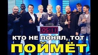 демушкин и мальцев