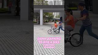 Learn How to Ride a Bike | Easy Guide for Beginners | Get Your Kids on Two Wheels 🚴‍♀️