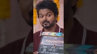 GOAT படத்தில் நெகட்டிவ் ரோலில் நடிக்கும் தளபதி விஜய்? #trendingshorts #viralshorts #trending #viral